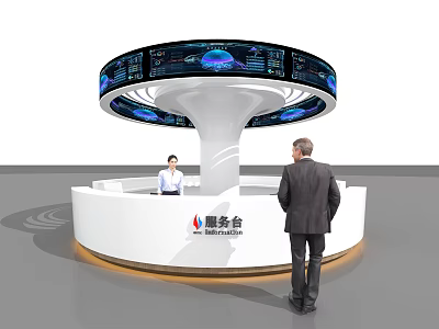 Contemporary Round Reception Desk With Interactive Digital Display And Service Personnel 3d model