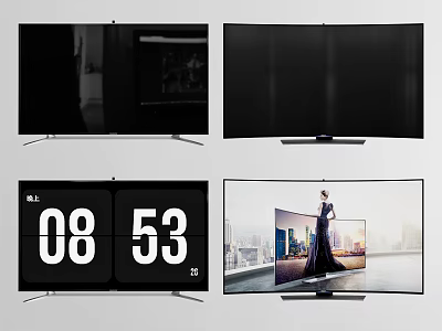 Ultra Thin Modern Smart TVs Featuring Curved Screen Digital Clock Urban Landscape And Figure 3d model