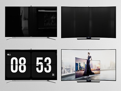 Modern TV model