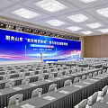 Large Shandong Conference Hall with Speaker and Arranged Seats for Kinetic Energy Transformation