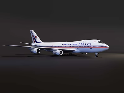China Southern Airlines Passenger Plane Model With White Body And Red Stripe Design 3d model