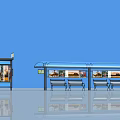 Modern Bus Station Featuring Blue Roof Benches And Information Display Windows
