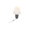 Modern Minimalist Table Lamp With Black Base And Off White Lampshade For Home Decor
