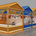 Colorful House Shaped Window Display With Yellow Blue Frames And Hanging Decorations