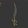Curved Sword with Sharp Bladed Edge Golden Ornate Hilt and Red Wooden Handle