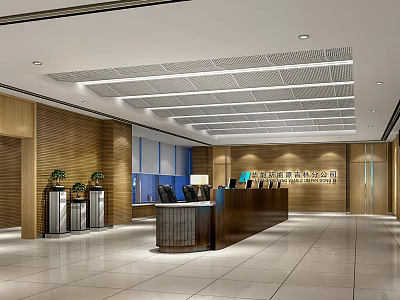 Modern Monitoring Room With Control Console Multiple Screens And Security Equipment 3d model
