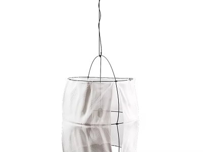 Minimalist Modern Pendant Chandelier With White Fabric Shade And Metal Frame 3d model
