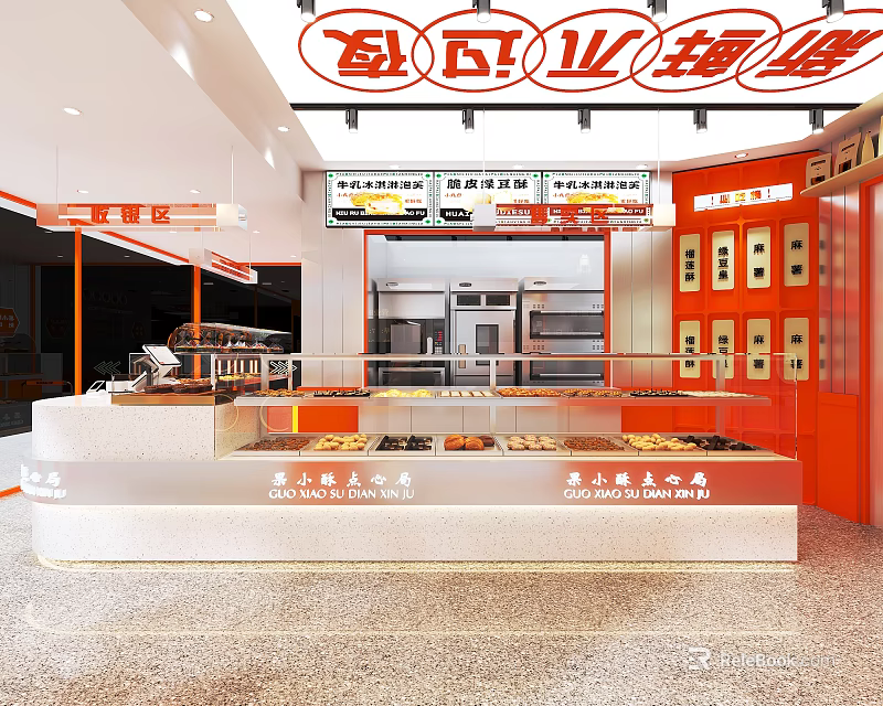 Dessert Shop Interior Design With Orange Walls White Display Counter And Fresh Dessert Displays 3d model 