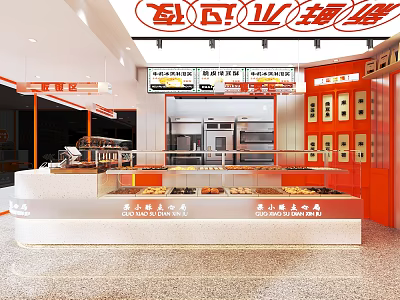 Dessert Shop Interior Design With Orange Walls White Display Counter And Fresh Dessert Displays 3d model