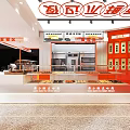Dessert Shop Interior Design With Orange Walls White Display Counter And Fresh Dessert Displays