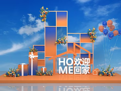 Welcome Home Themed Photo Check-in Spot With Geometric Frames Fresh Flowers Balloons And Gift Boxes 3d model