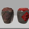 Two Textured Dark Ceramic Wine Jars With Red Cloth Covers And Chinese Character For Wine