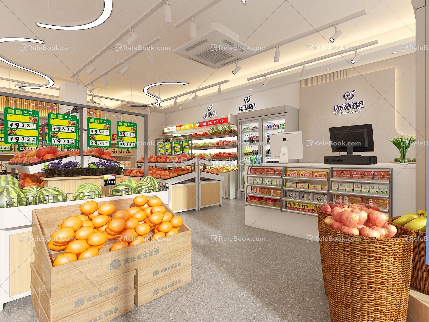 Modern Fruit Shop 3d model