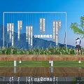 Valley Art Installation With Illuminated Panels Water Reflection And Visitors