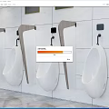 Modern urinal partition 3d model