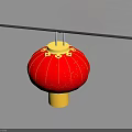 Red Lantern With Yellow Top And Bottom Gold Decorations Hanging On Black Pole