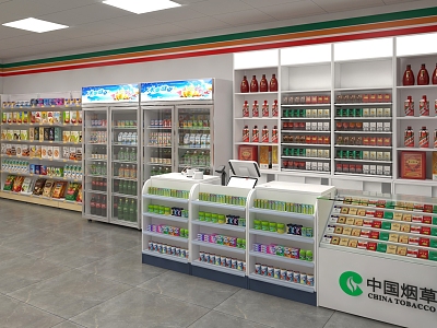 Modern Convenience Store 3d model