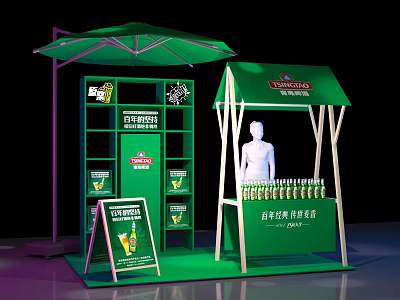 Commercial Outdoor Setup With Snow Beer Display Rack Beer Bottles Mannequin Green Umbrella And Food 3d model