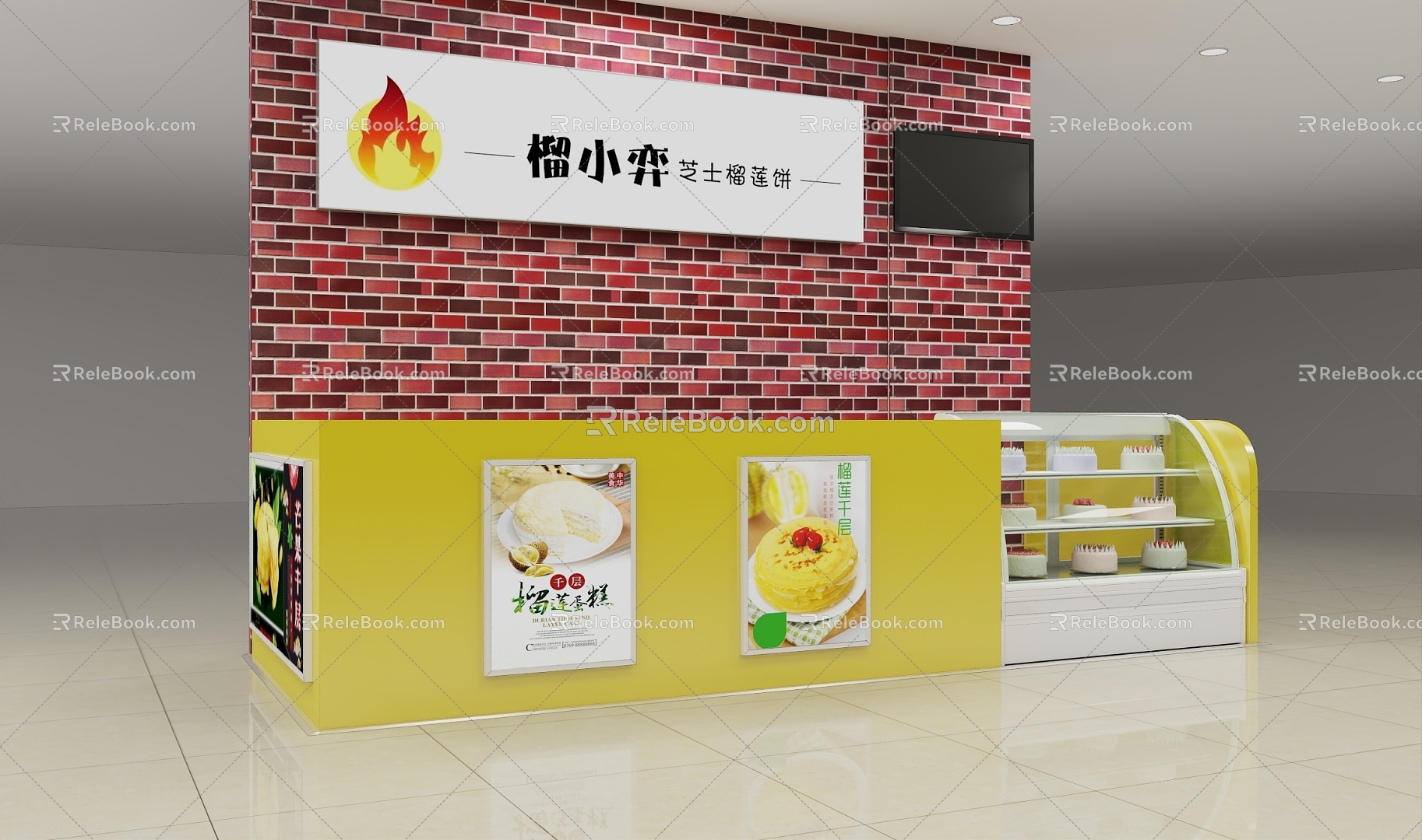 Milk Tea Counter Effect Diagram 3d model