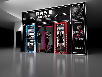 Refreshing Frost Free Refrigerators And Freezers Showcased In Modern Exhibition 3d model