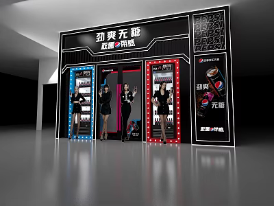 Refreshing Frost Free Refrigerators And Freezers Showcased In Modern Exhibition 3d model Refreshing Frost Free Refrigerators And Freezers Showcased In Modern Exhibition 3d model