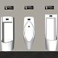 Urinal Integrated Induction Urinal Automatic Induction Urinal 3d model