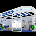 Modern SiVisi Technology Exhibition Booth With Display Area Reception Desk And Green Plants