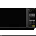 Black Microwave Oven With Stainless Steel Trim And Digital Control Panel