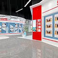 Modern Exhibition Hall Interior Design With Blue Red Display Panels Wall Graphics And Gray Floor
