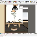 Japanese Tea Room Interior With Rattan Pendant Light Wooden Table And Floor Cushions