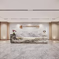 Modern Elegant Hotel Lobby Interior With Wooden Walls Sofa Coffee Tables Chair And Reception Desk