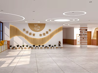 Kindergarten Interior With Wooden Wavy Wall Circular Ceiling Lights Yellow Handrail And Light Colored Tile Floor 3d model