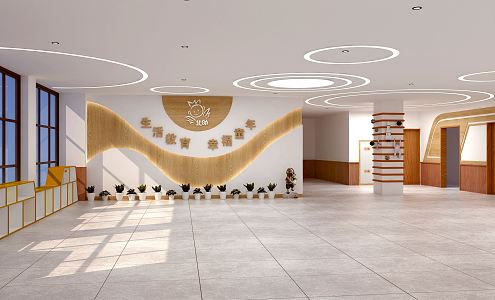 Modern Kindergarten Hall Pujiang North Youcheng East Park 3d model