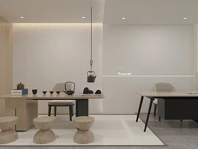 Minimalist Modern Office Interior With Wooden Elements Desk Pendant Light Stools And Tea Set 3d model