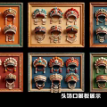 Various Styles of Decorative Traditional Headwear Pendants on Framed Display Boards