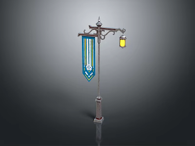 Elegant Outdoor Street Lamp Furniture With Decorative Banner And Illuminated Light 3d model