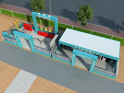Blue Steel Structure Fencing Entrance Canopy For Construction Safety Experience Area With Green Fence Trees 3d model