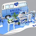 Blue Bus Booth Display Chunshen Yogurt 0 Additives Pure Milk With Bicycle And Balloons