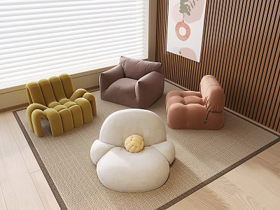 Lazy Sofa Leisure Lazy Sofa Decorative Painting Grille Background Wall 3d model