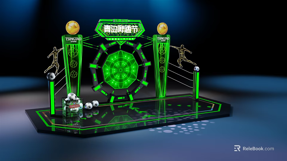 Qingdao Beer Festival Photo Check In Spot With Green Lighting Circular Decoration And Athlete Silhouettes 3d model 