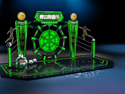 Qingdao Beer Festival Photo Check In Spot With Green Lighting Circular Decoration And Athlete Silhouettes 3d model