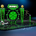 Qingdao Beer Festival Photo Check In Spot With Green Lighting Circular Decoration And Athlete Silhouettes