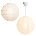 Modern White Spherical Fabric Pendant Lights With Woven Details And Glowing Design For Home Decor