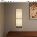 Table lamp 3d model