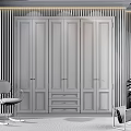 Modern White Wardrobe Interior Design With Multiple Doors Drawers Against Dark Wall