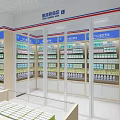 Pharmacy Store With Neat Interior Well Organized Shelves Medicines And Health Products
