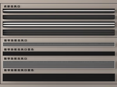 Invisible And Narrow Strip Air Conditioner Air Vents In Black And White Design 3d model