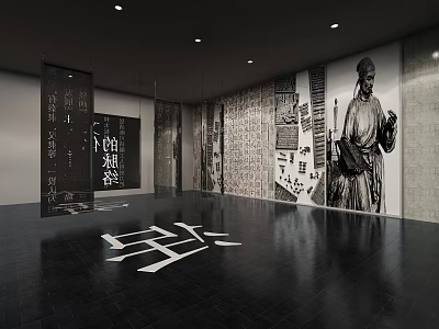 Art Exhibition Hall Interior With Calligraphy Characters Black White Murals And Figure Statue 3d model