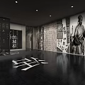 Art Exhibition Hall Interior With Calligraphy Characters Black White Murals And Figure Statue