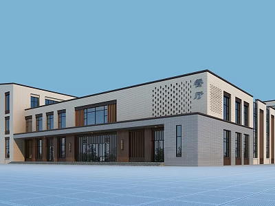 Modern School Building Exterior With Beige Facade Large Windows And Entrance Design 3d model